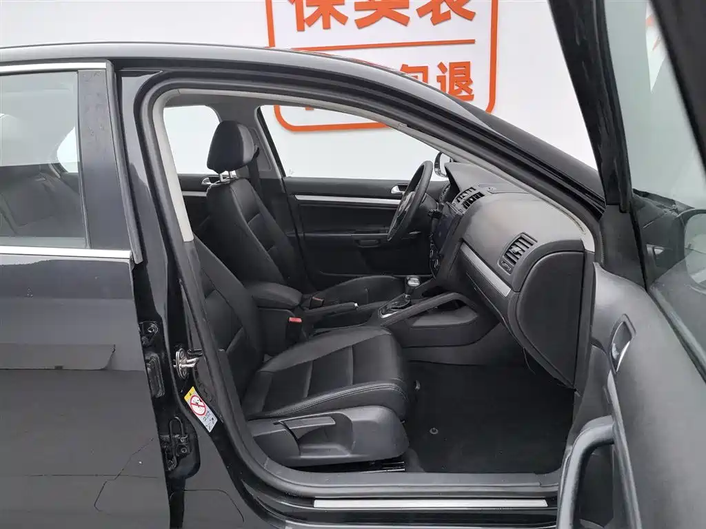 Volkswagen Sagitar 2011 1.4TSI Automatic Technology фото 23