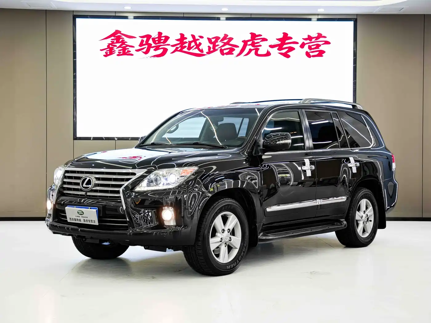 Lexus LX 2012 Model 570