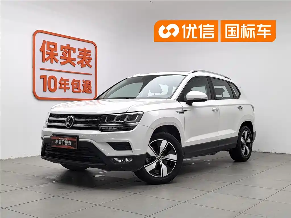 Volkswagen Tharu 2021 Model 280TSI 2WD Comfort Edition