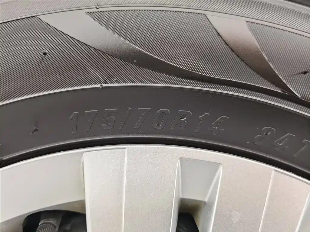 Volkswagen Santana 2021 1.5L Manual Trend Edition фото 24