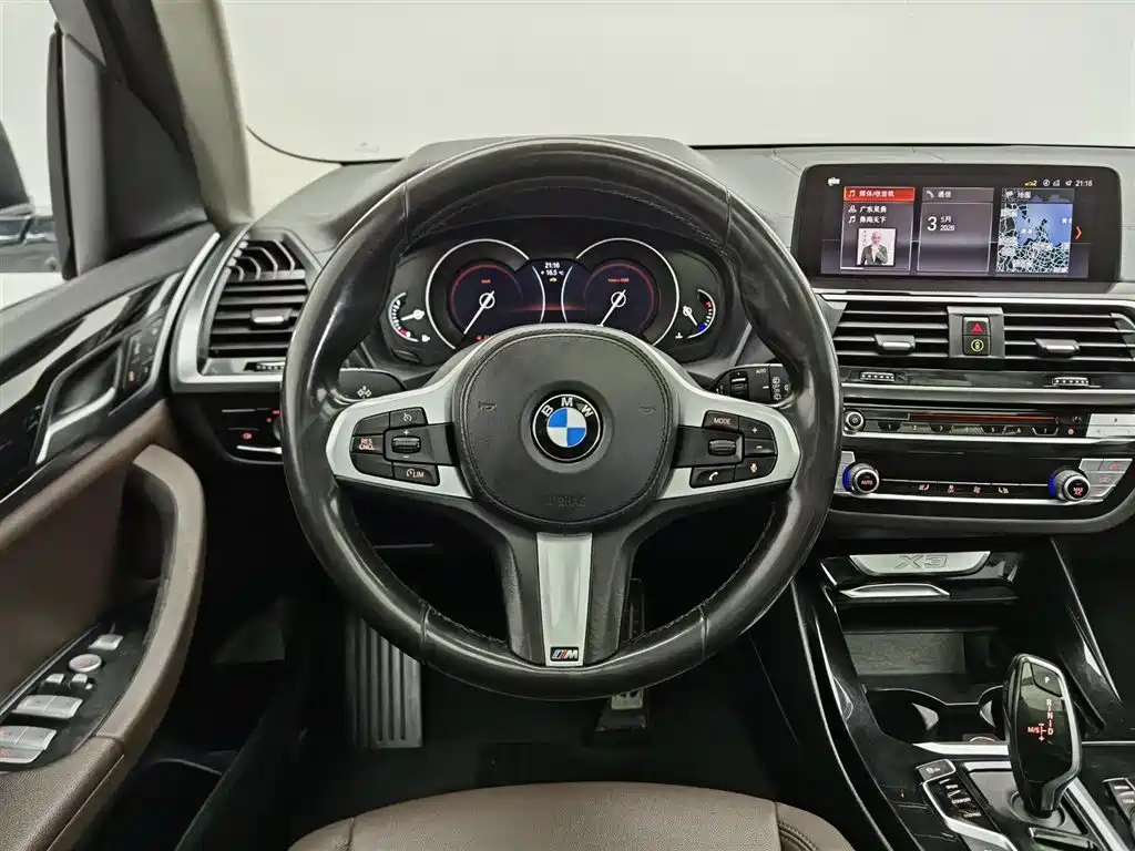 BMW X3 2019 xDrive25i M Sport Package фото 11