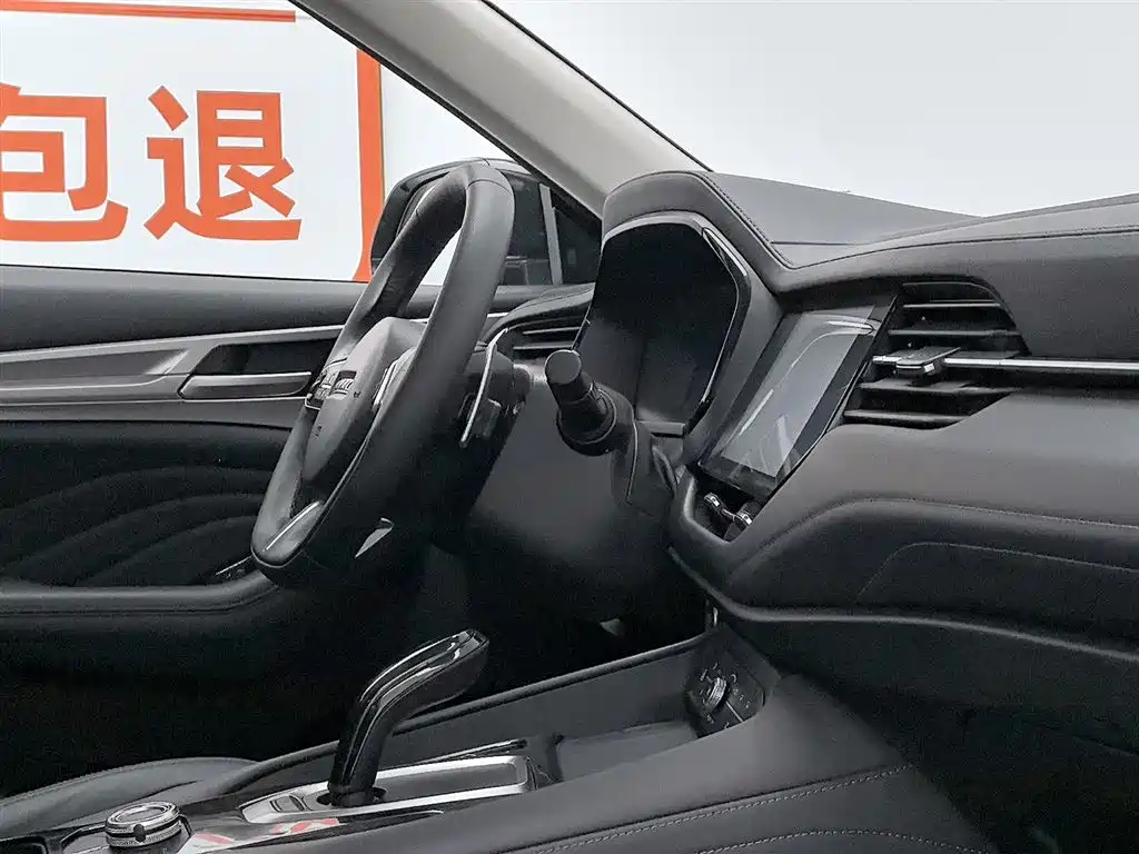 Haval F7 2020 1.5T 2WD i-Trend фото 22