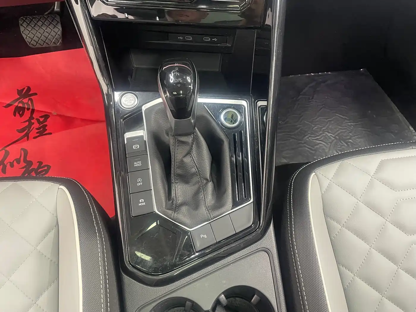 Volkswagen Tayron 2023 280TSI 2WD Luxury Plus Advanced Edition фото 13