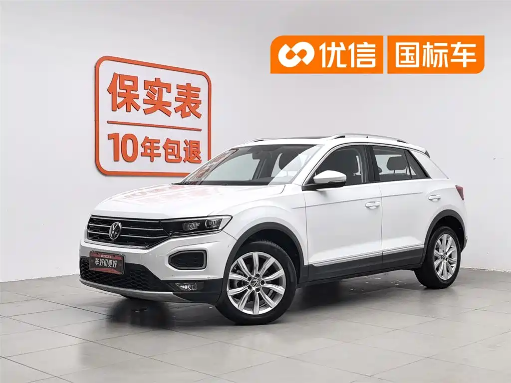 Volkswagen T-ROC 2021 280TSI DSG 2WD Elite Connected