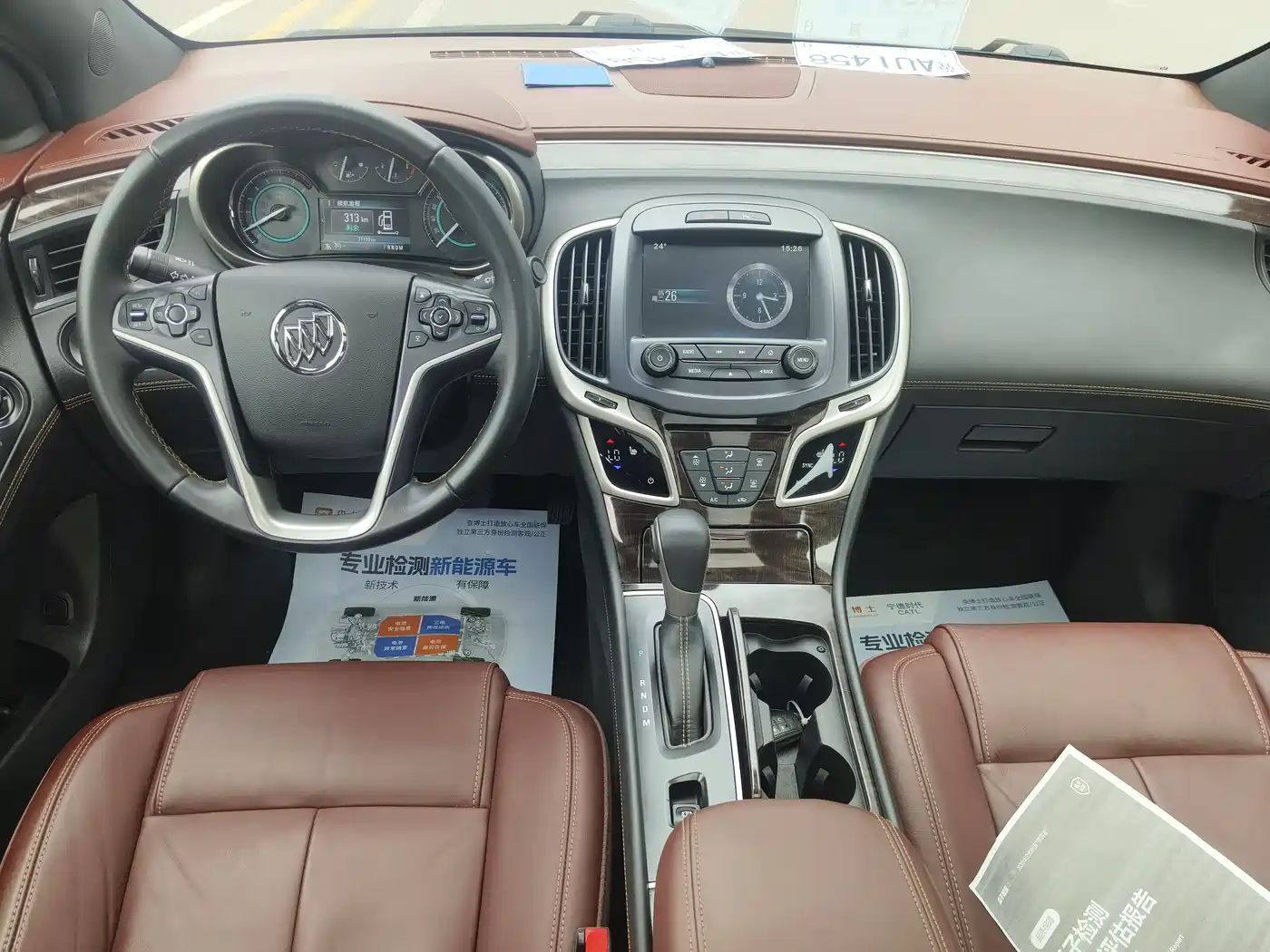Buick LaCrosse 2013 2.4L SIDI Elite Comfort фото 5