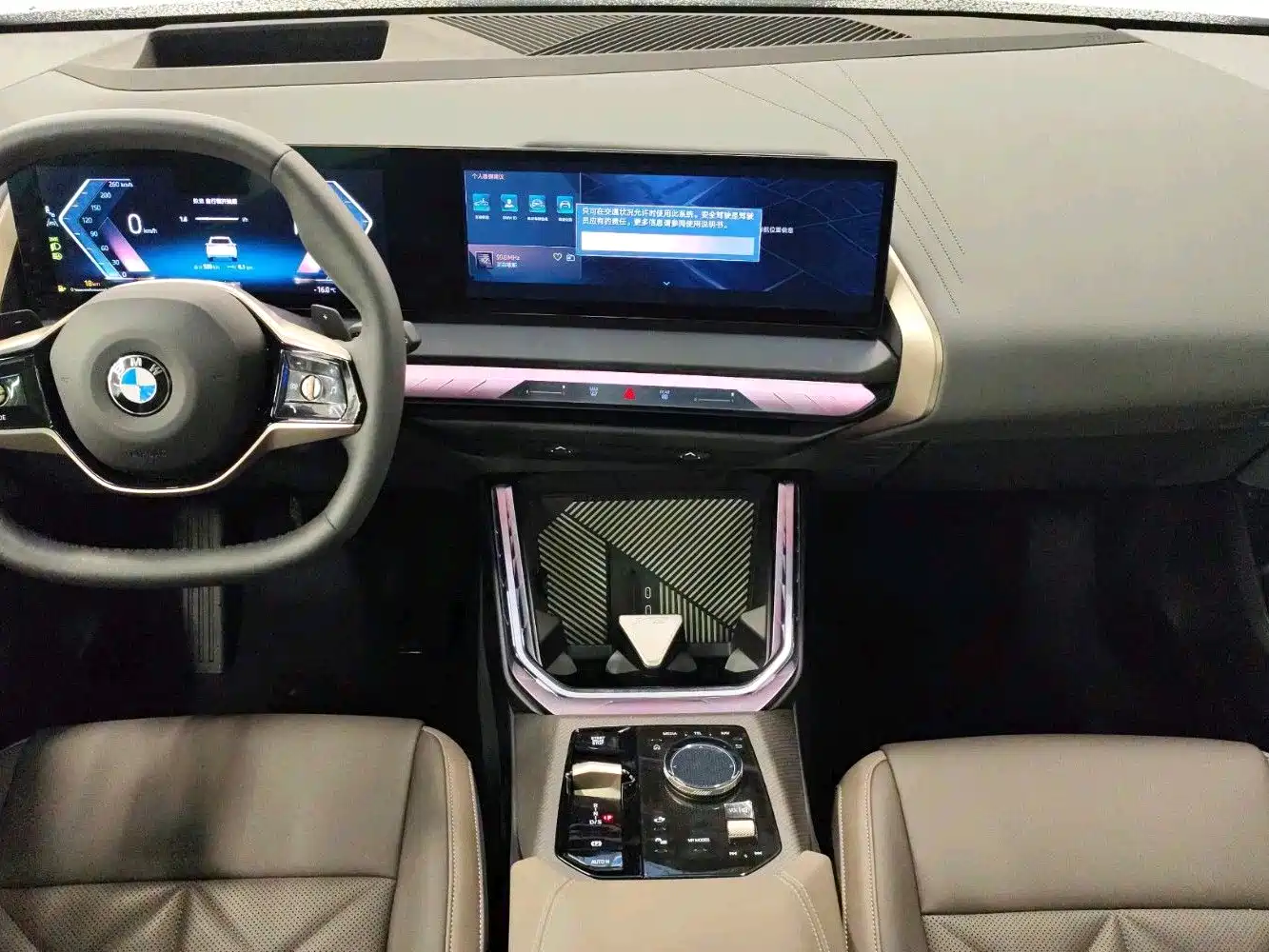 BMW X3 2025 xDrive25L Luxury Package фото 8