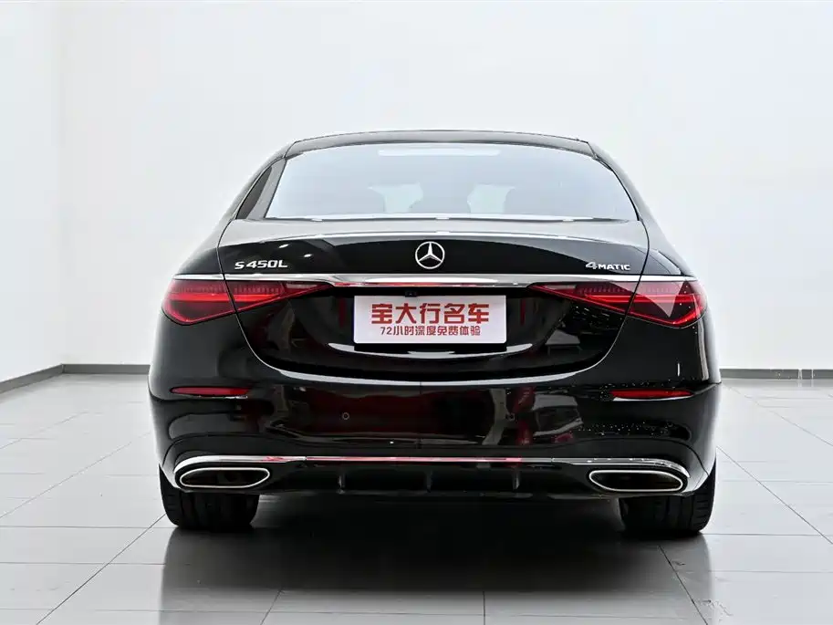 Mercedes-Benz S-Class 2021 S 450 L 4MATIC фото 8