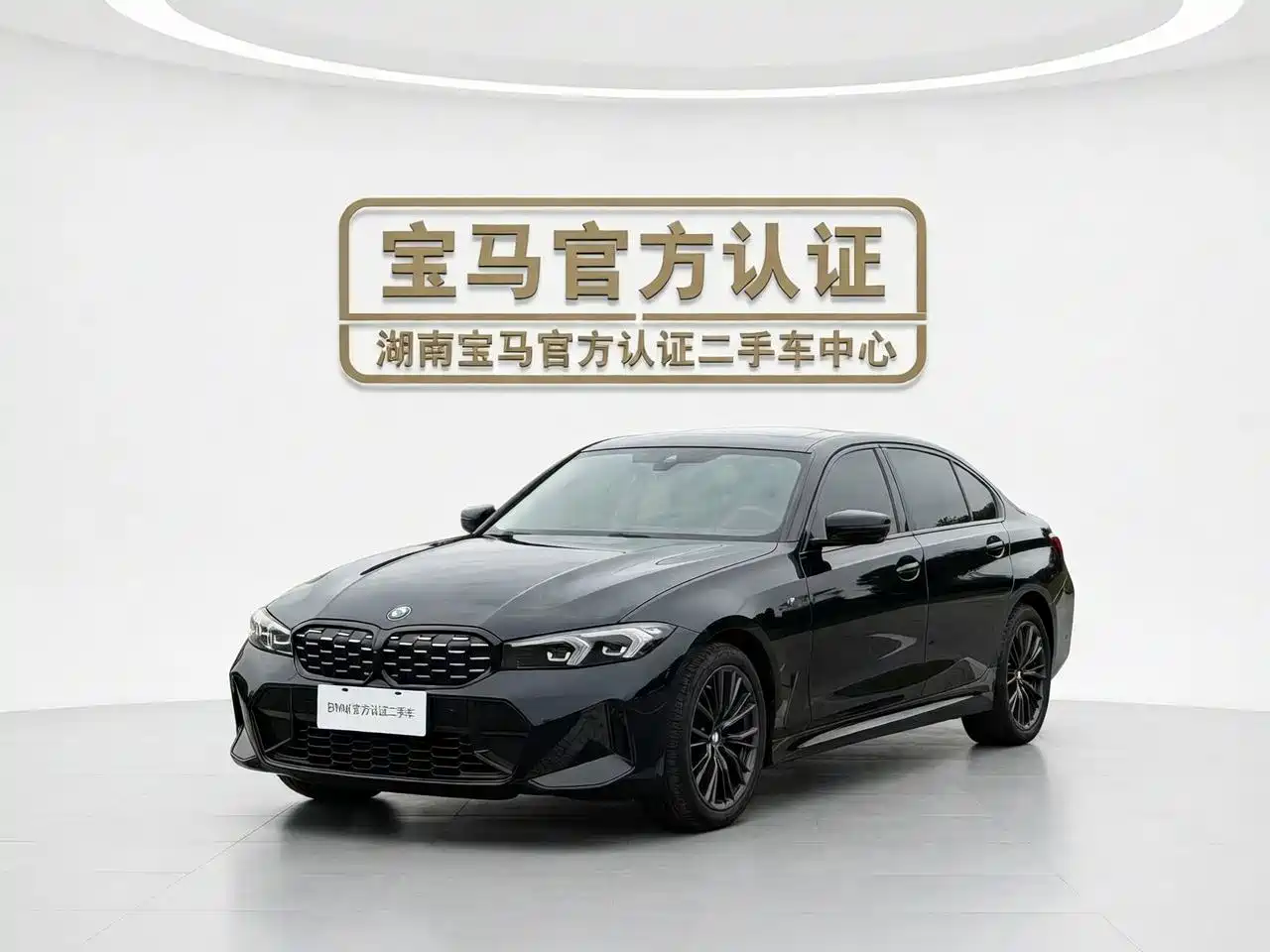 BMW 3 Series 2024 325Li M Sport Shadowline Package