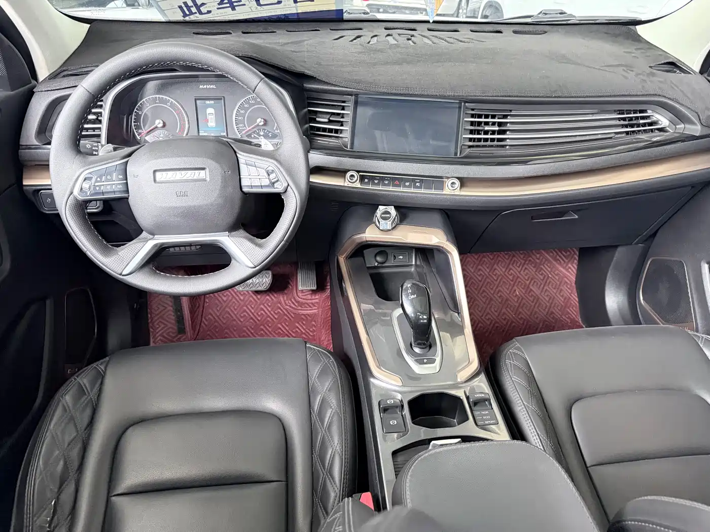 Haval H6 2020 1.5GDIT Automatic Platinum Ultra Luxury Edition фото 13