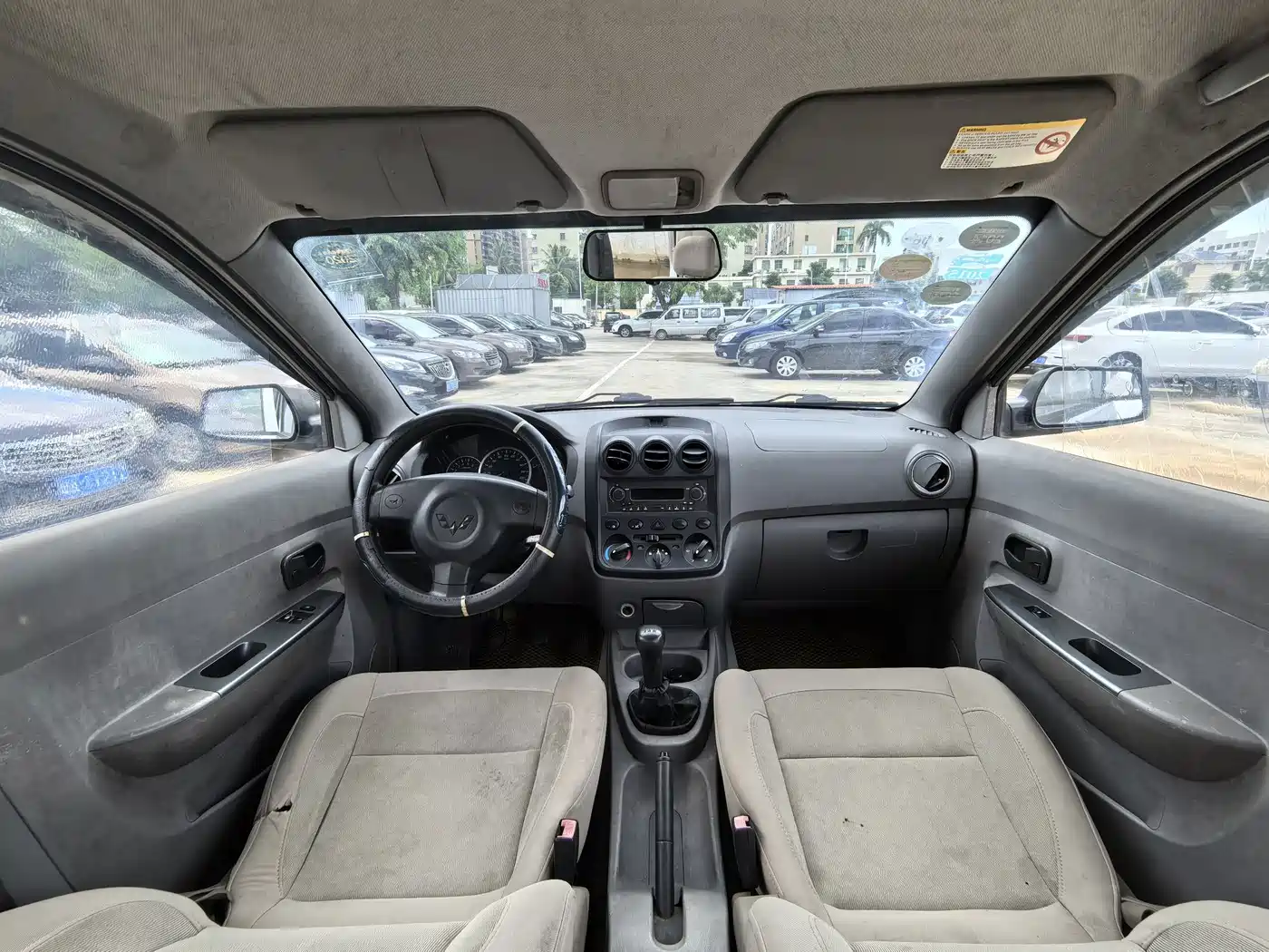 Wuling Motors Wuling Hongguang 2013 2013 1.5L Basic
