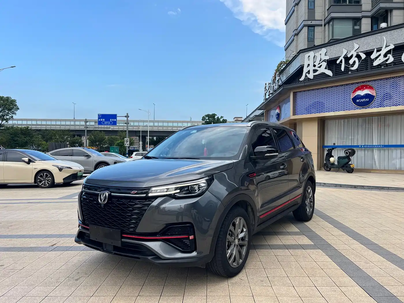 Changan CS55 PLUS 2022 Blue Whale Edition 1.5T DCT Luxury