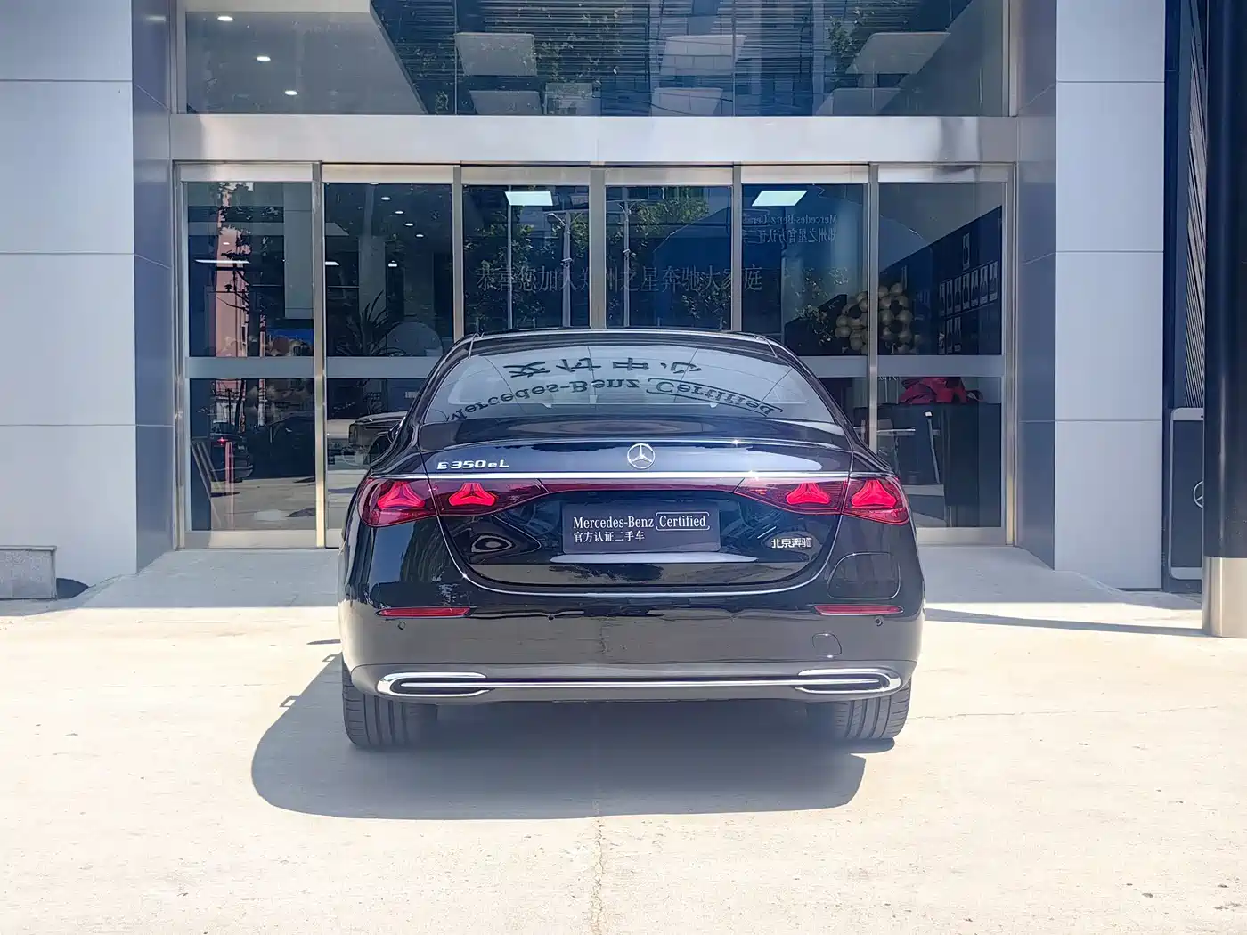 Mercedes-Benz E-Class New Energy 2024 E 350 e L Plug-in Hybrid Sedan фото 8