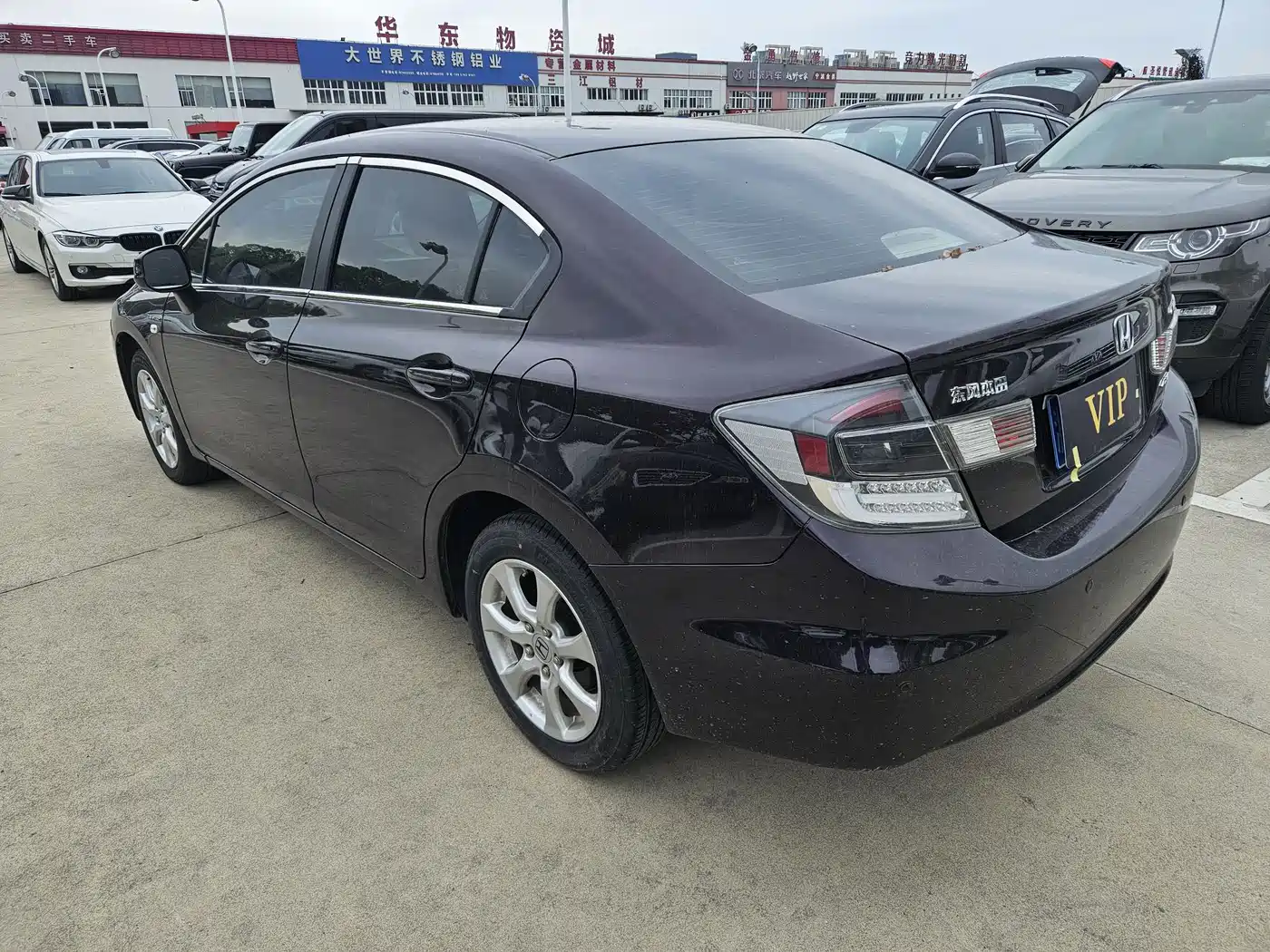 Photo 9 - Honda Civic