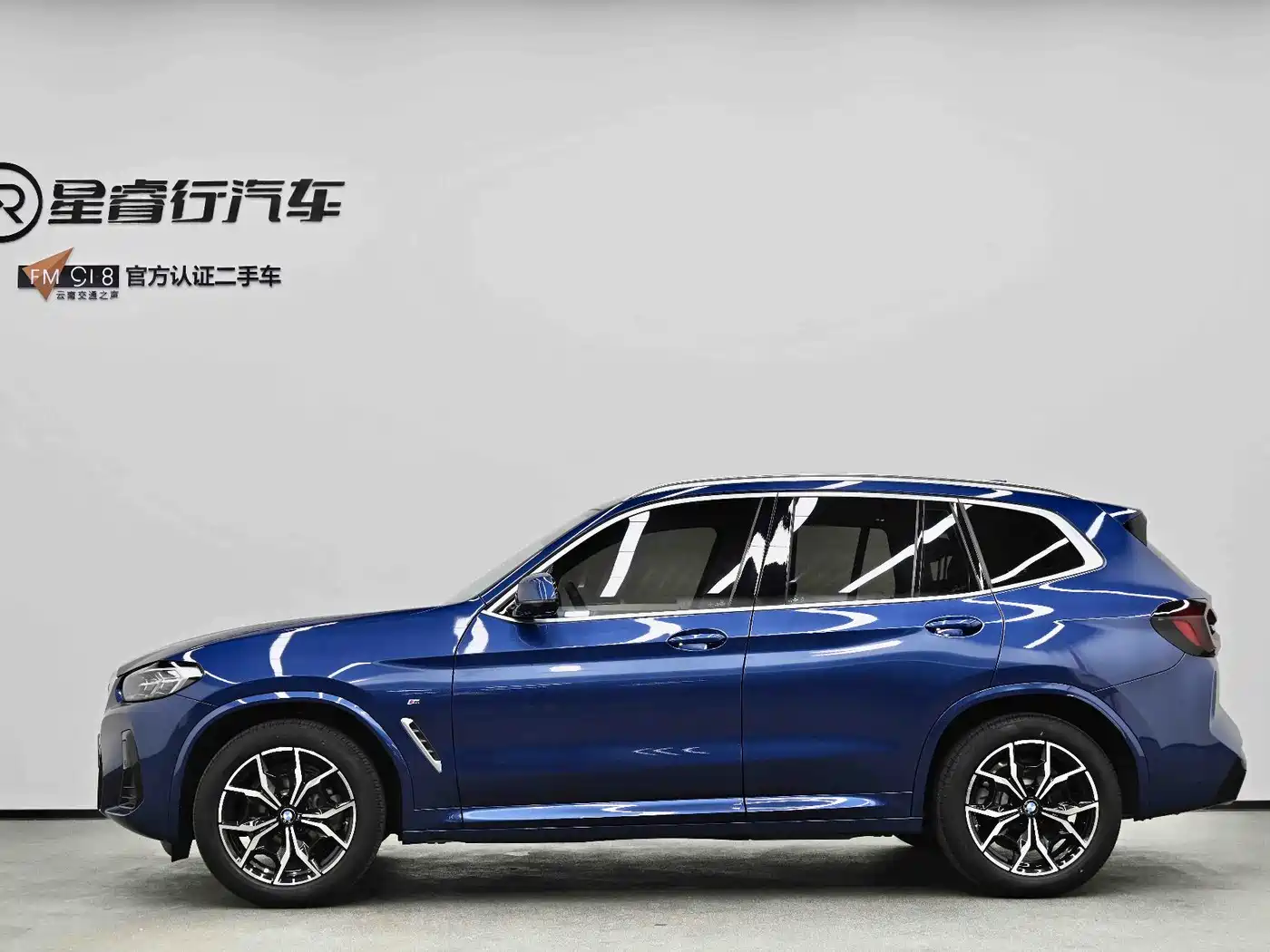 BMW X3 2022 xDrive25i M Sport Package фото 12
