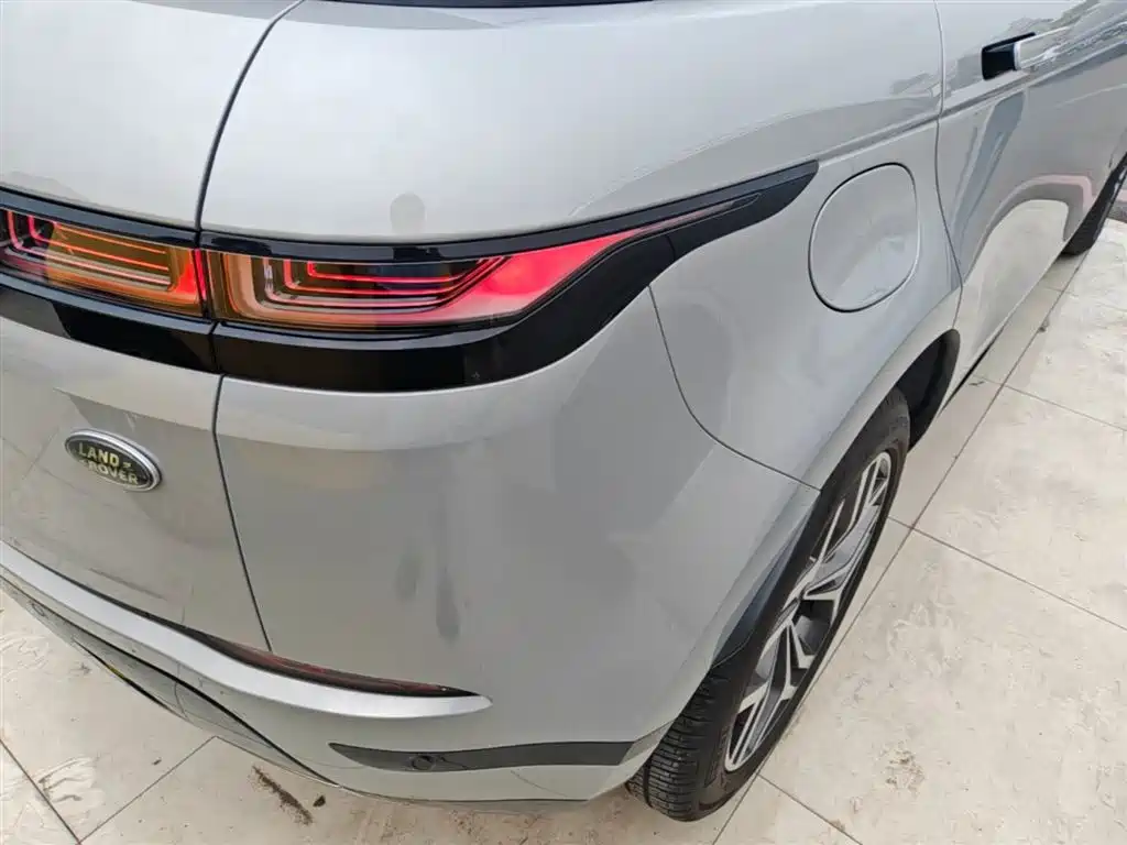 LAND ROVER RANGE ROVER AURORA