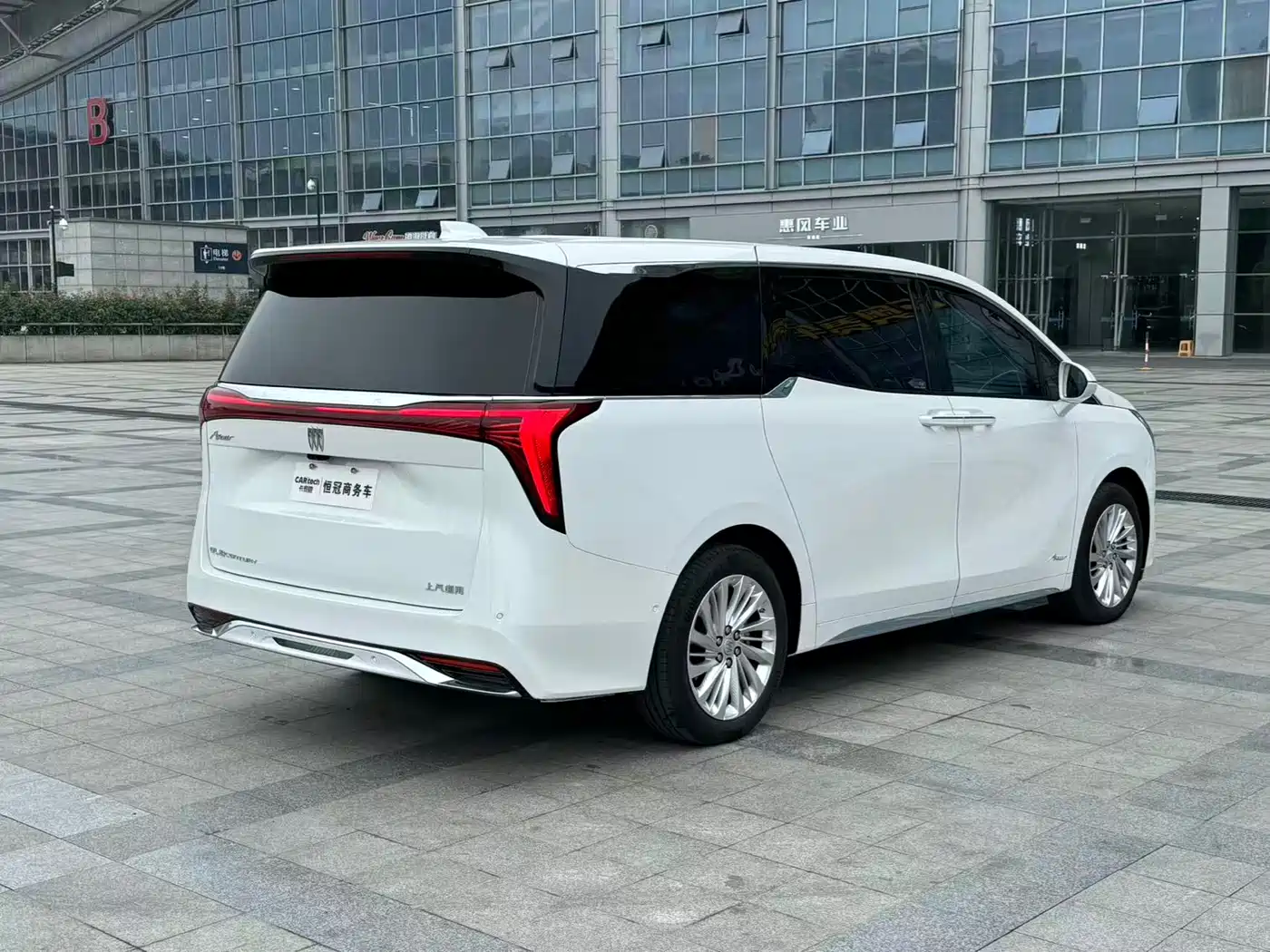 Buick Century 2023 2.0T 7-Seater World Edition фото 5