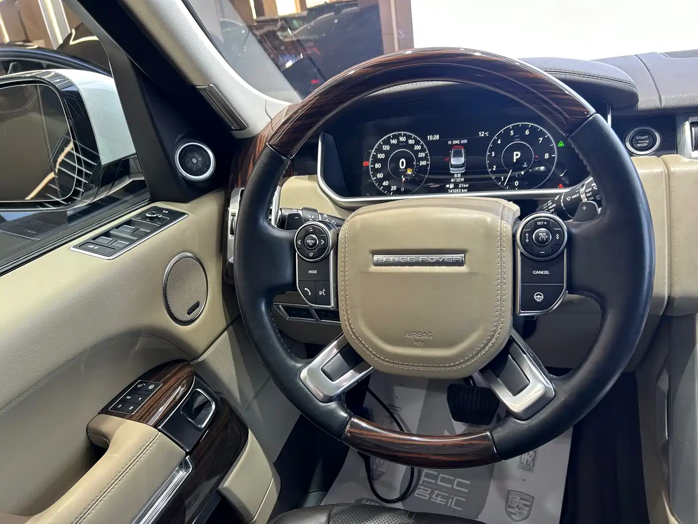 Land Rover Range Rover 2017 3.0 SC V6 Vogue фото 15