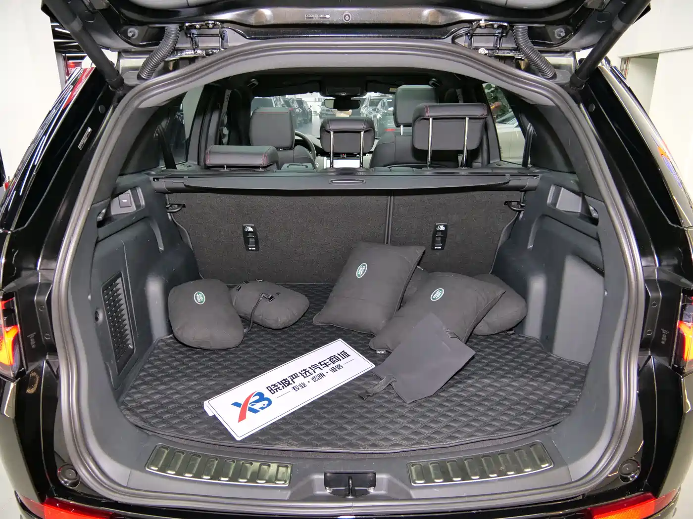Land Rover Discovery Sport 2022 Model Year Second Facelift 249PS R-Dynamic SE Performance Technology Edition 5-seater фото 24