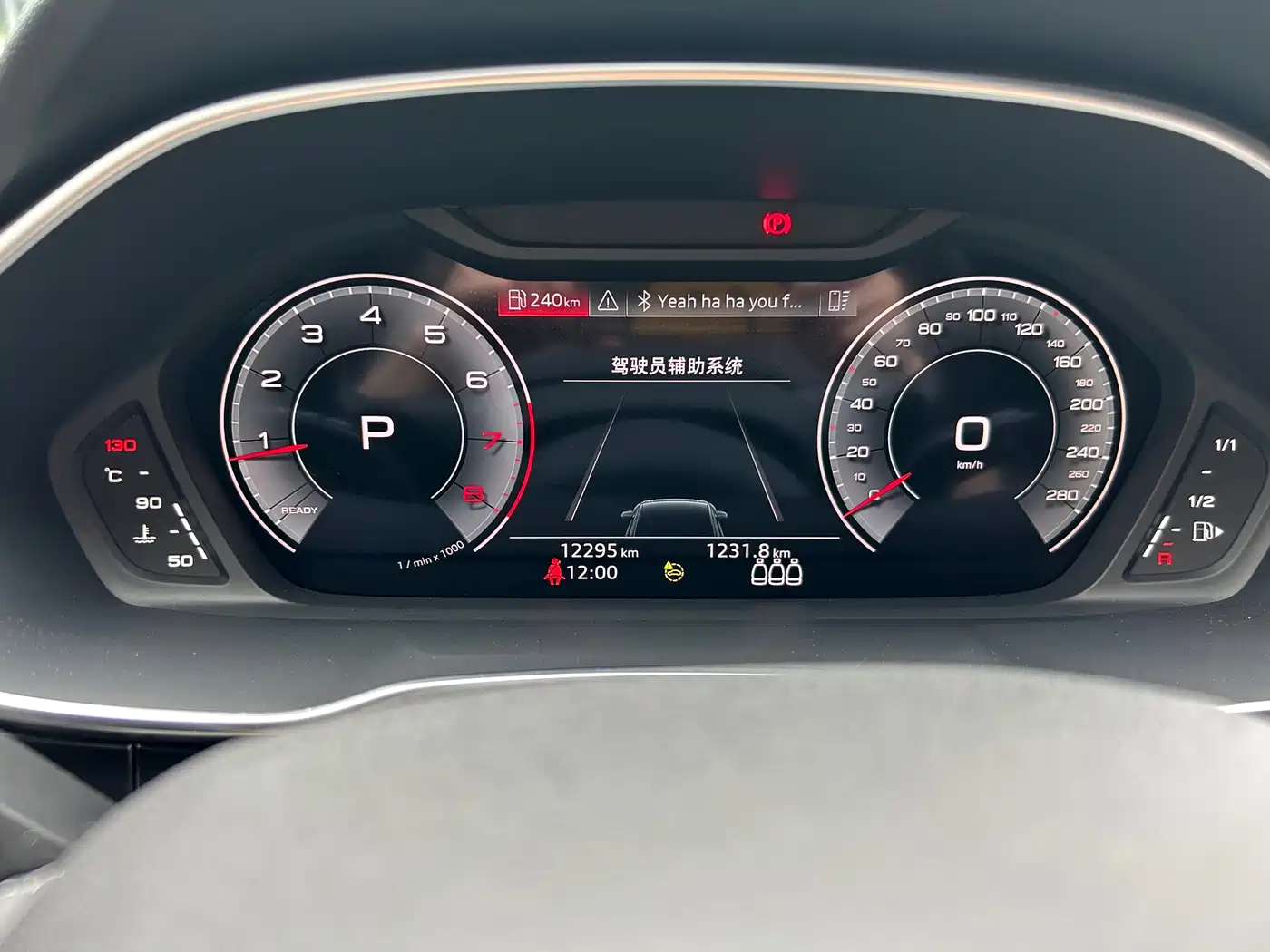 Audi Q3 2024 35 TFSI Fashion Sport фото 16
