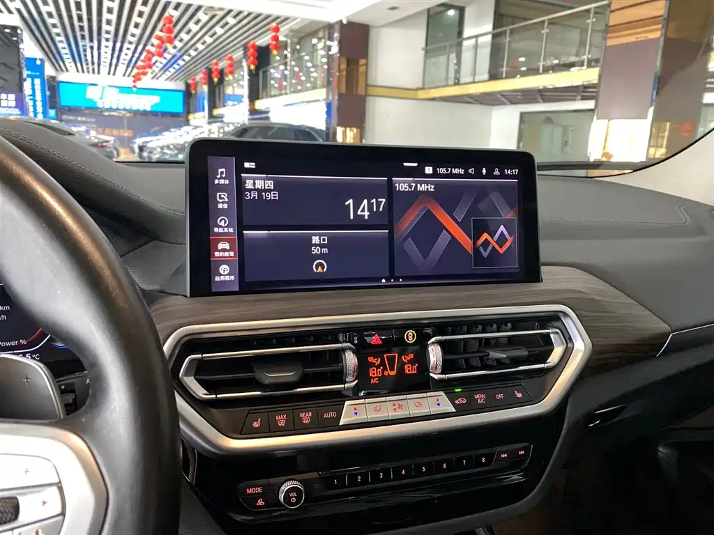 BMW X3 2023 xDrive30i Leading M Night Package фото 11