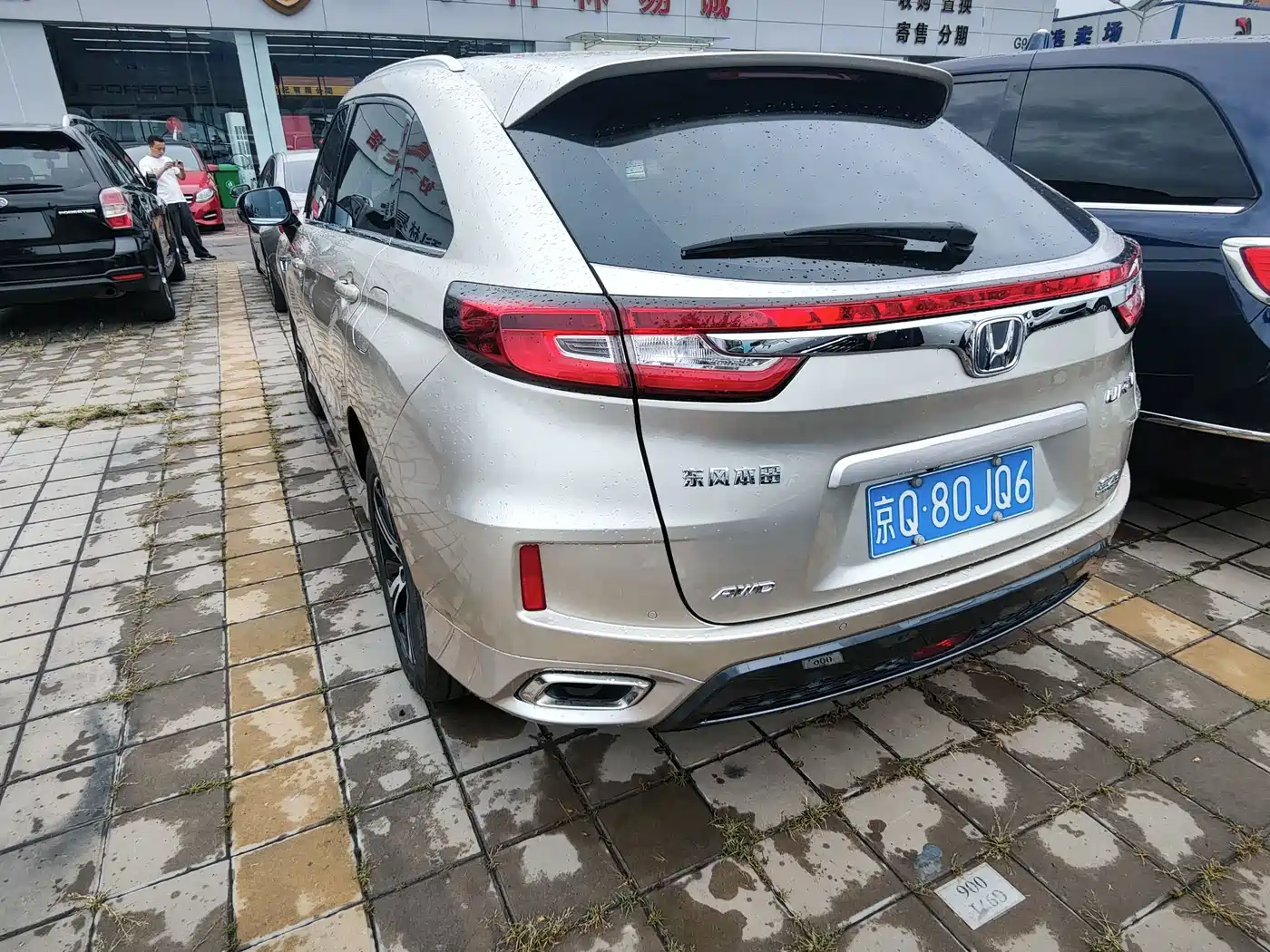 Honda UR-V 2017 2017 370TURBO AWD Premium Edition China V