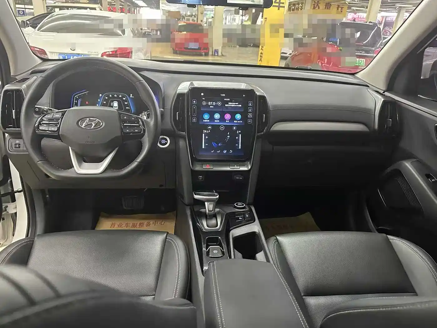 Hyundai Beijing Hyundai ix35 2021 240TGDi DCT 2WD GLS Leading Edition фото 9