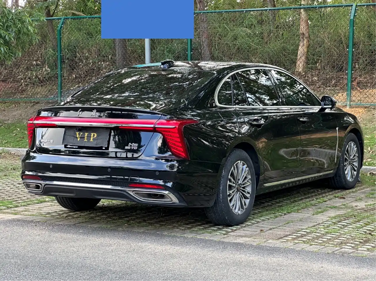 Hongqi H5 2024 1.5T DCT Smart Connect Flag Rhythm Edition фото 9