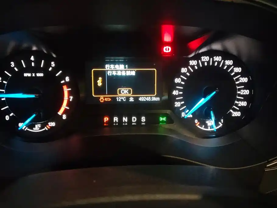 FORD MONDEO