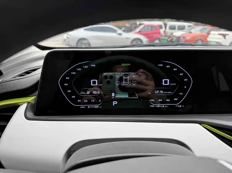 Changan Benben E-Star 2021 2021 National Edition Delight (LFP 31.18kWh)