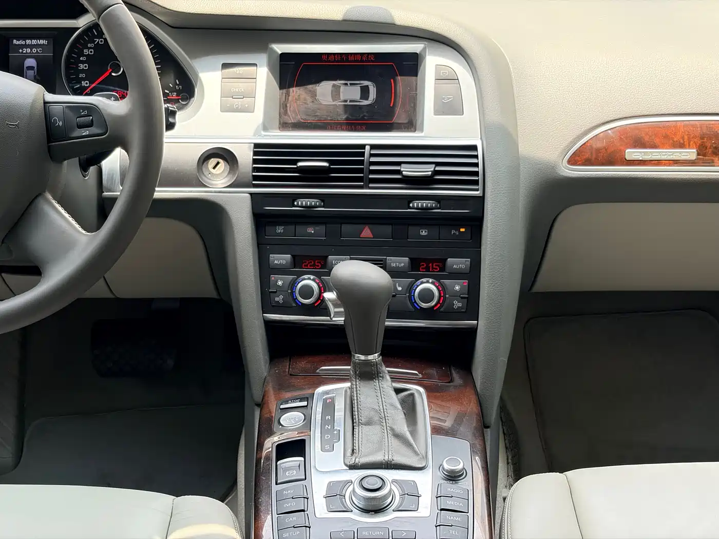 Audi A6L 2010 3.0 TFSI quattro Luxury фото 13