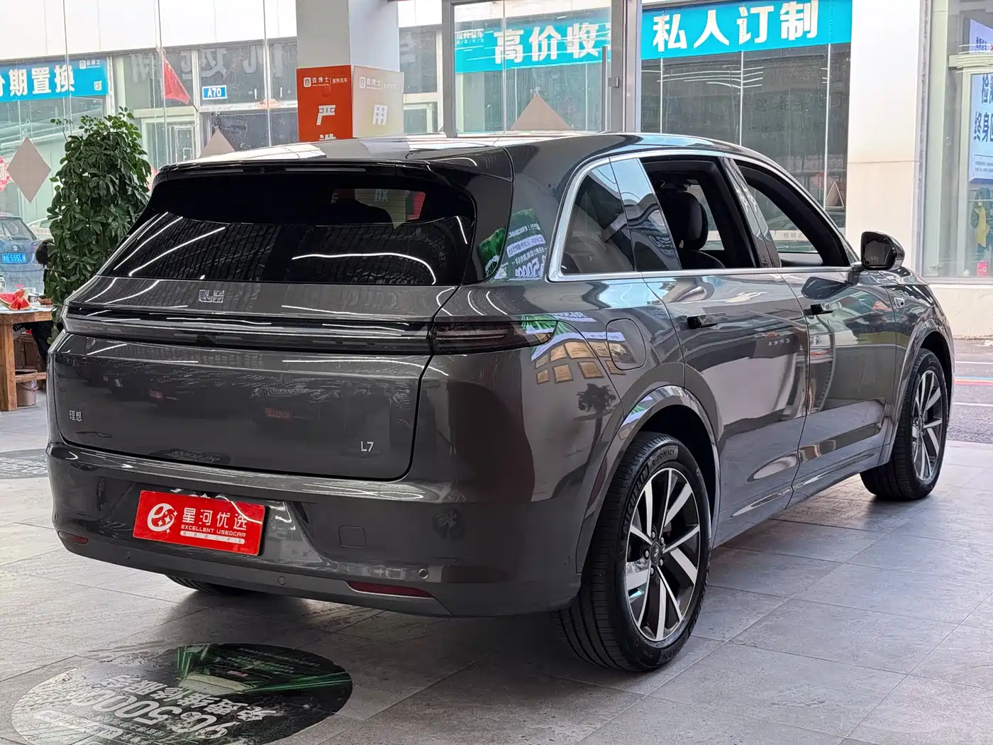  Li Auto Li Auto L7 2023 Air 7