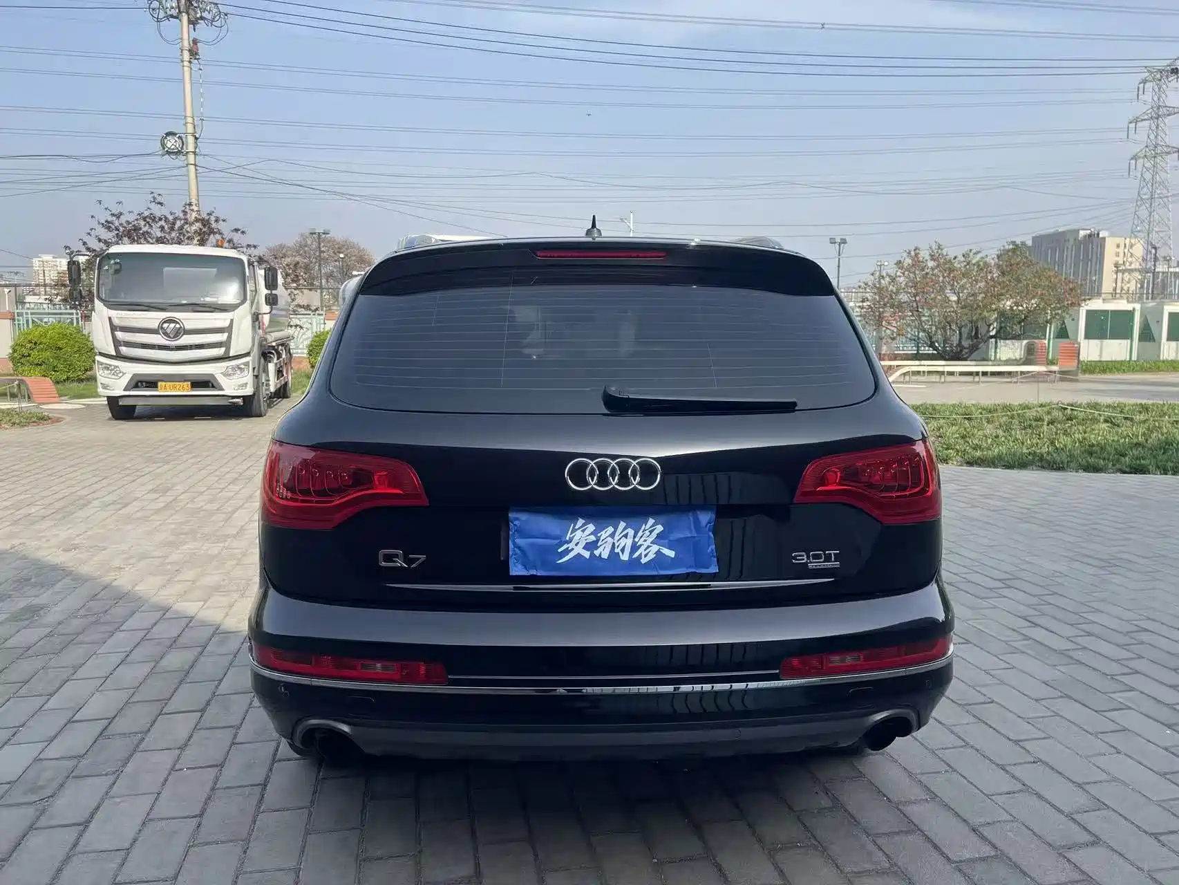 Photo 7 - Audi Q7
