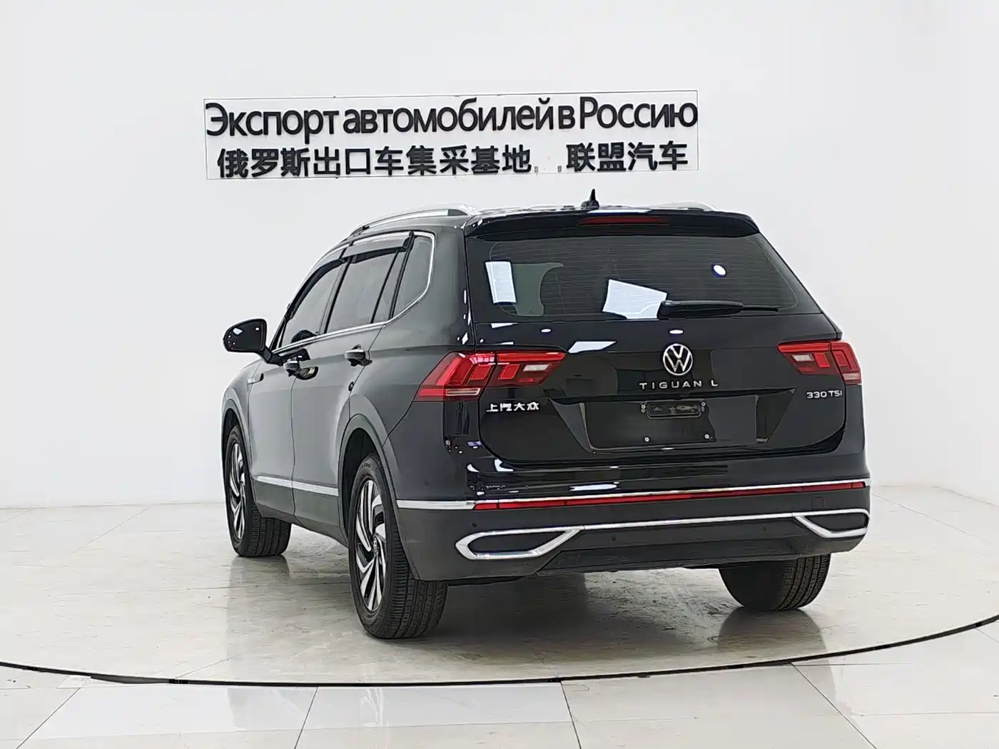 Volkswagen Tiguan L 2023 280TSI 2WD Trend Limited Edition фото 4