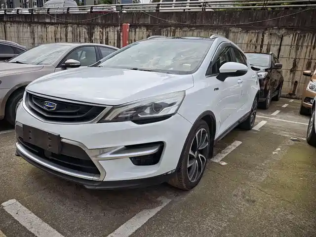 Geely Emgrand GS 2016 Elegant Edition 1.3T Automatic Premium Type