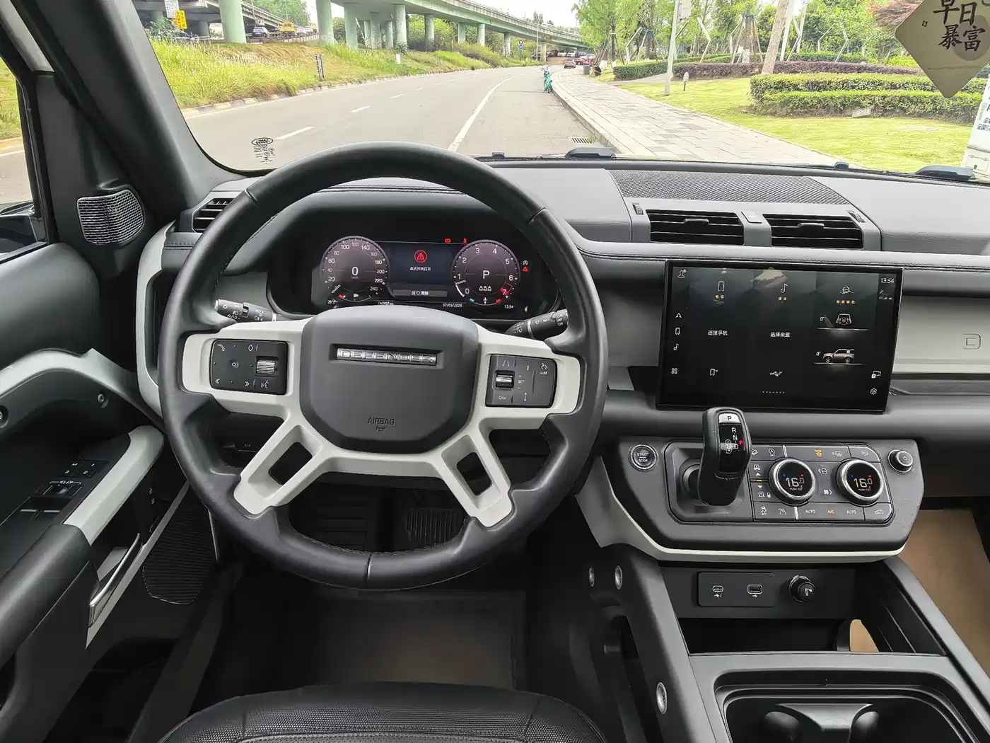 Land Rover Defender 2023 Facelift 90 2.0T P300 X-DYNAMIC HSE фото 7