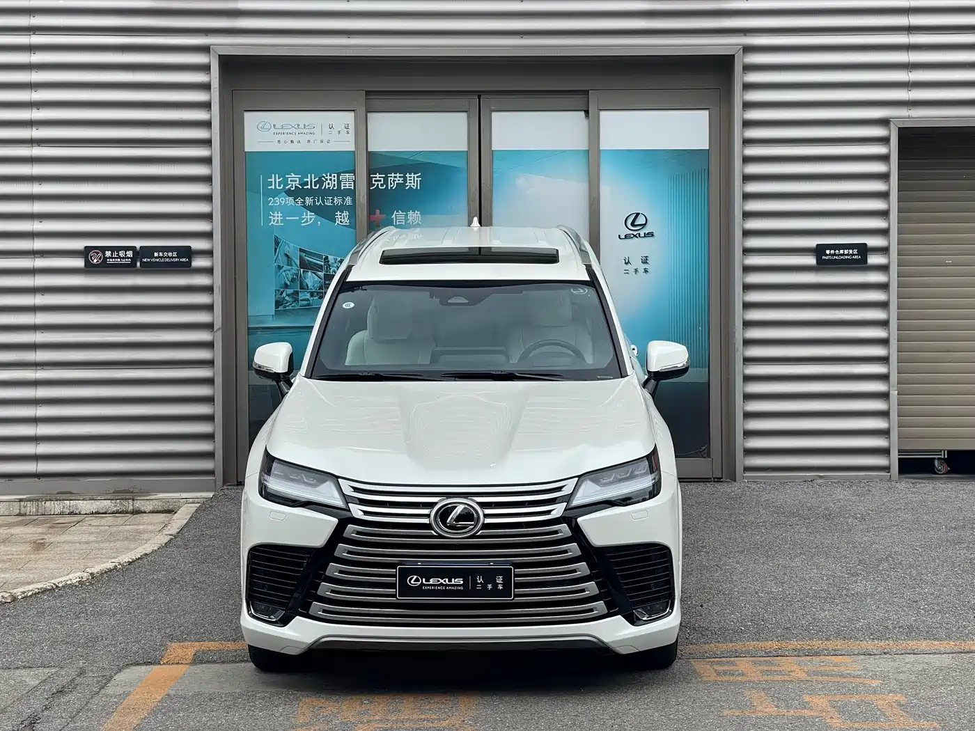 Lexus LX 2025 700h Boundary Edition фото 14