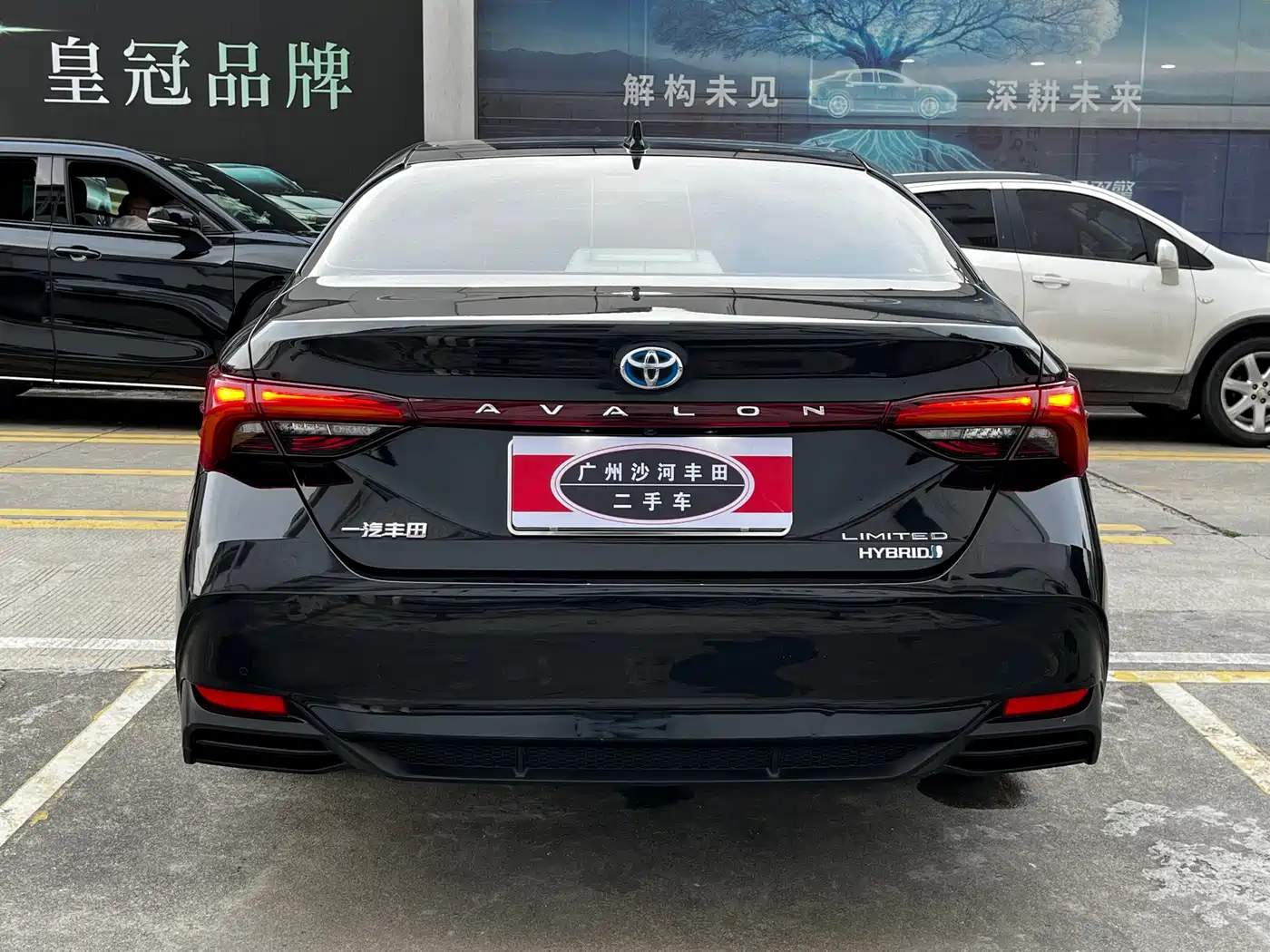 Toyota Avalon 2022 Hybrid 2.5L Limited Flagship Edition фото 11