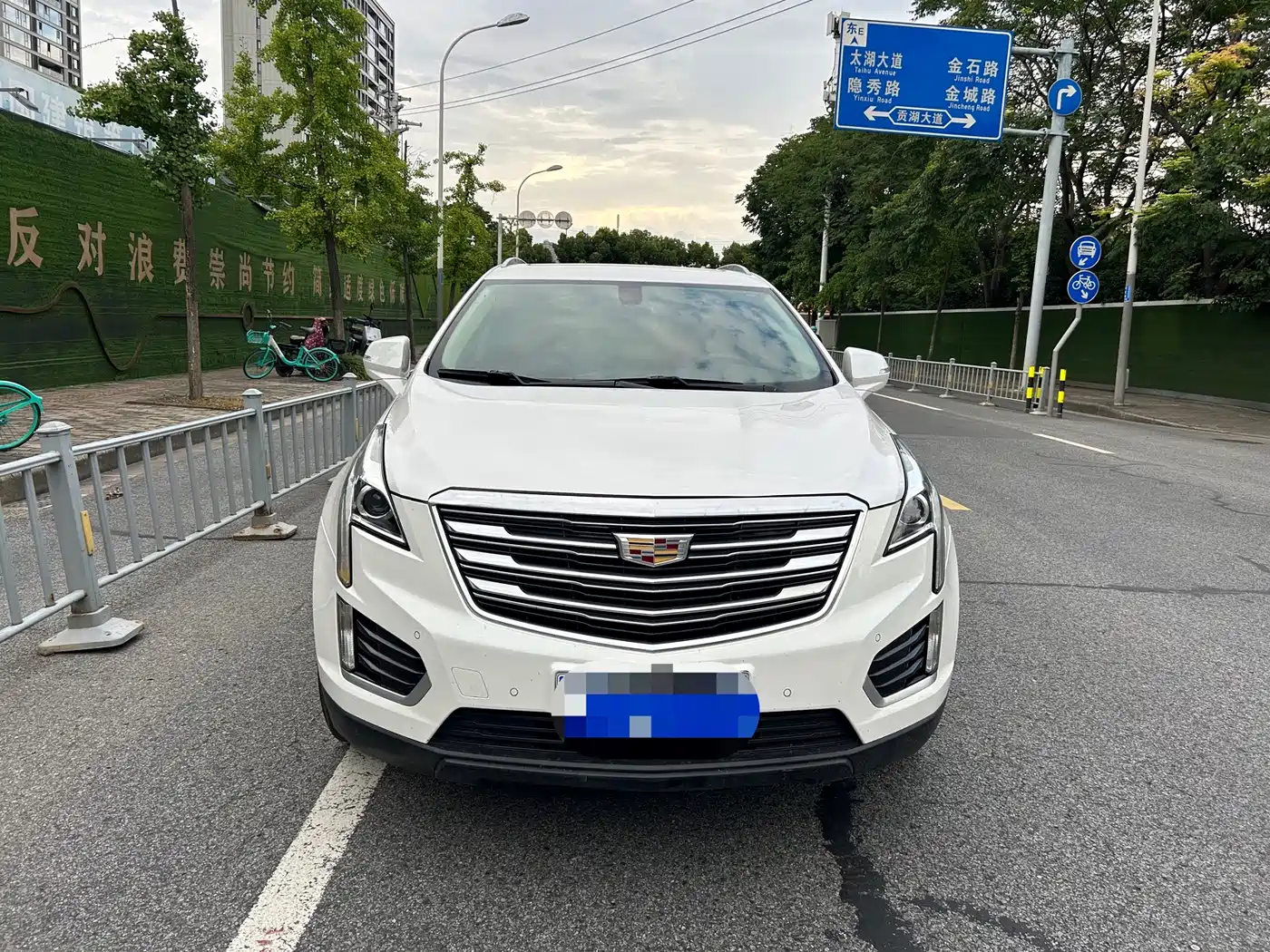Фото 2 - Cadillac XT5