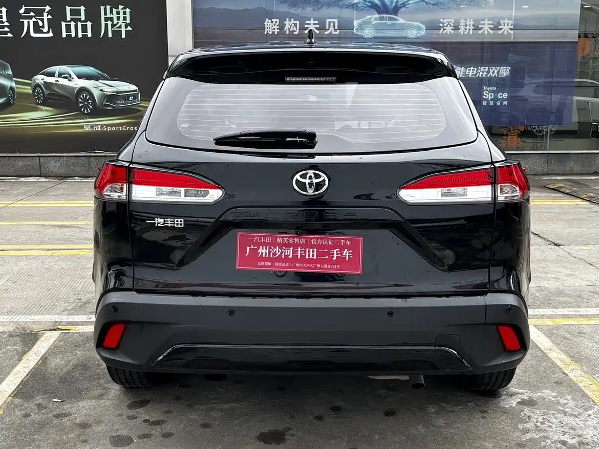 Toyota Corolla Cross 2023 2.0L Pioneer Edition фото 7