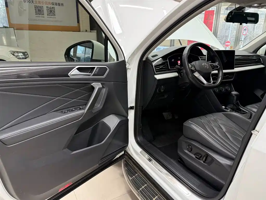 Volkswagen Tiguan L 2023 280TSI 2WD Trend Limited Edition фото 8