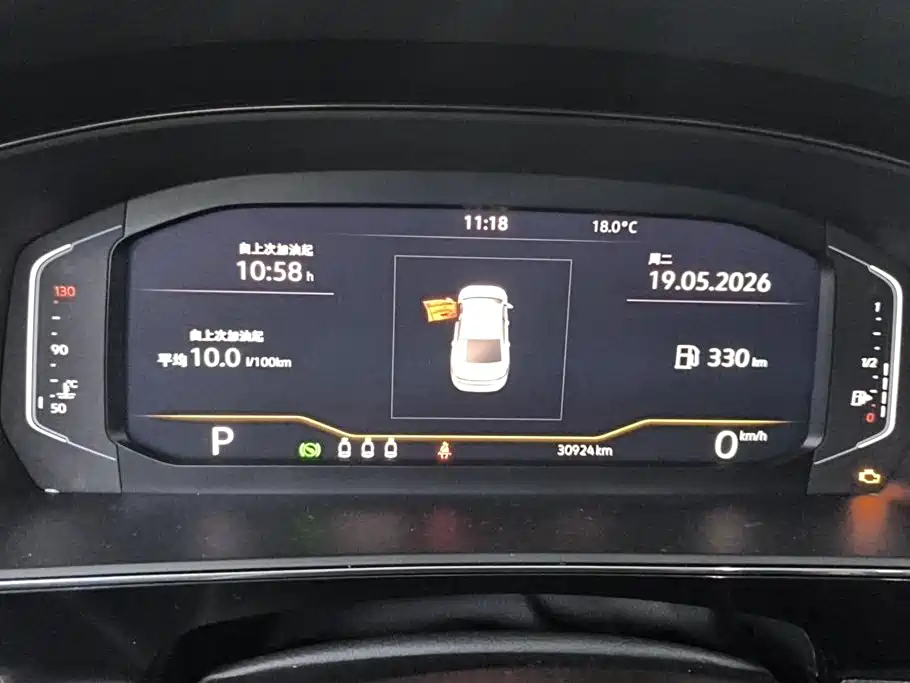Volkswagen Passat 2023 330TSI Starlight Elite Edition фото 14