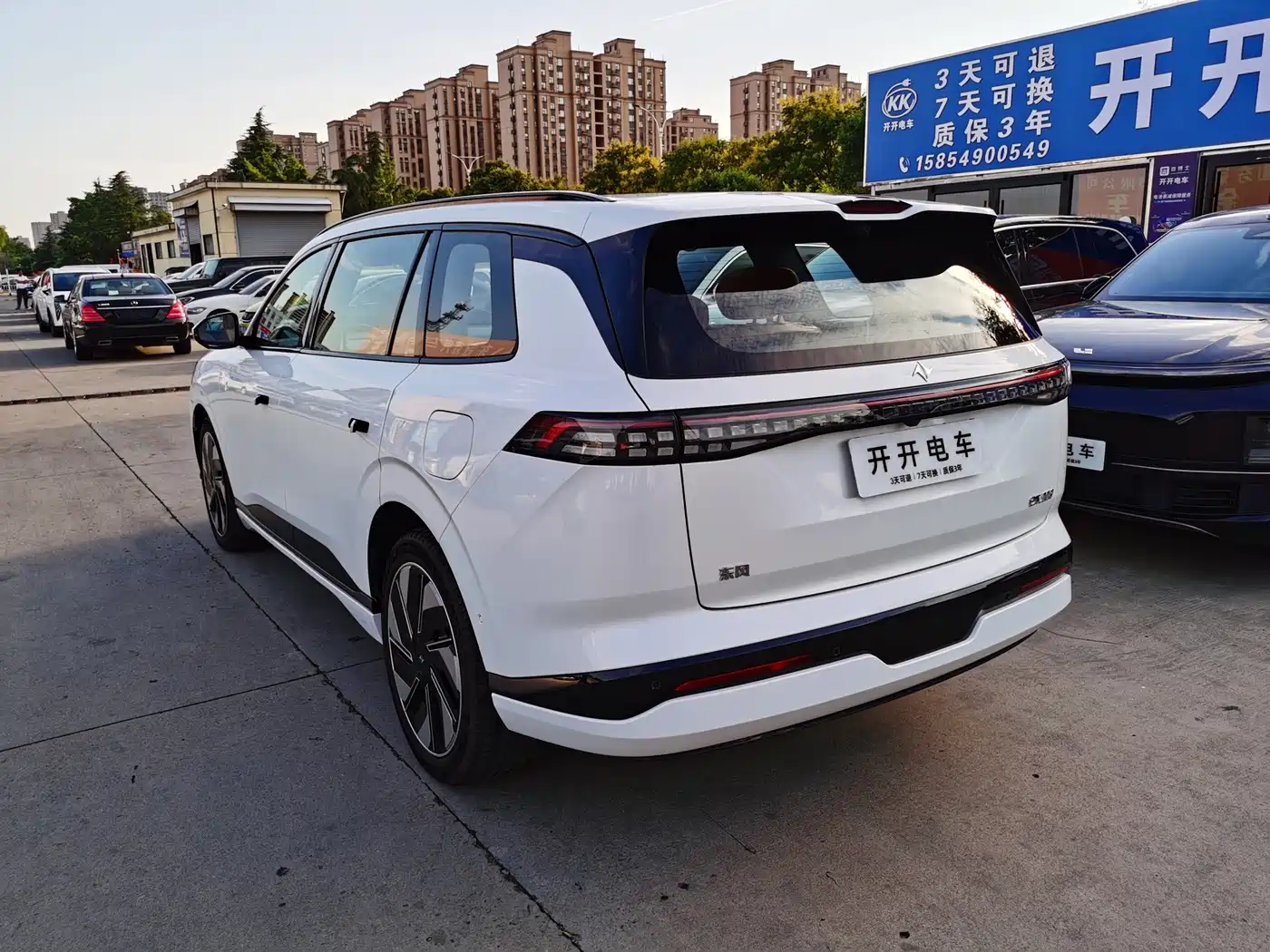 Dongfeng Yipai eπ008 2026 2025 210Max Ruyi Edition 5-Seater
