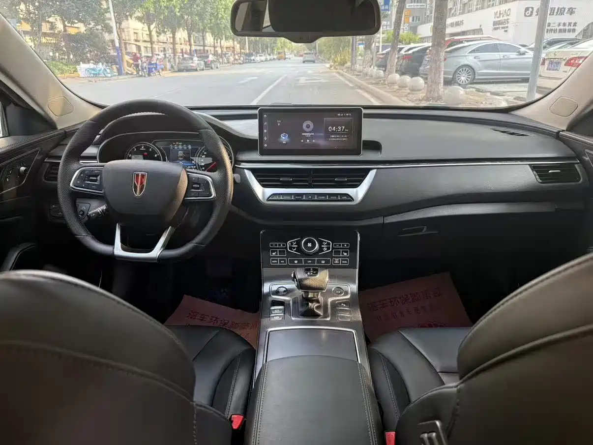 Hongqi H5 2022 Classic 1.8T Auto Smart Connect Flagship Enjoyment Edition фото 5