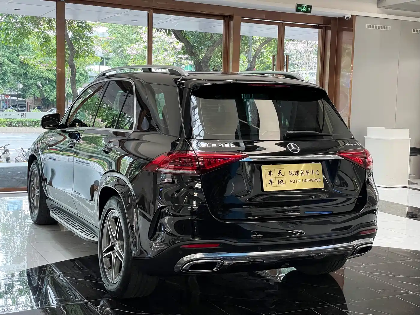 Mercedes-Benz GLE 2021 GLE 450 4MATIC Fashion фото 6