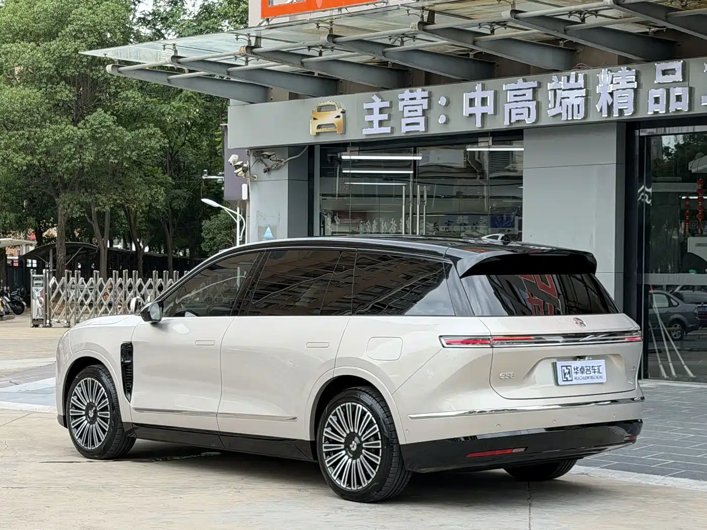 NIO ES8 2026 2025 Model 6-Seat Executive Luxury Edition