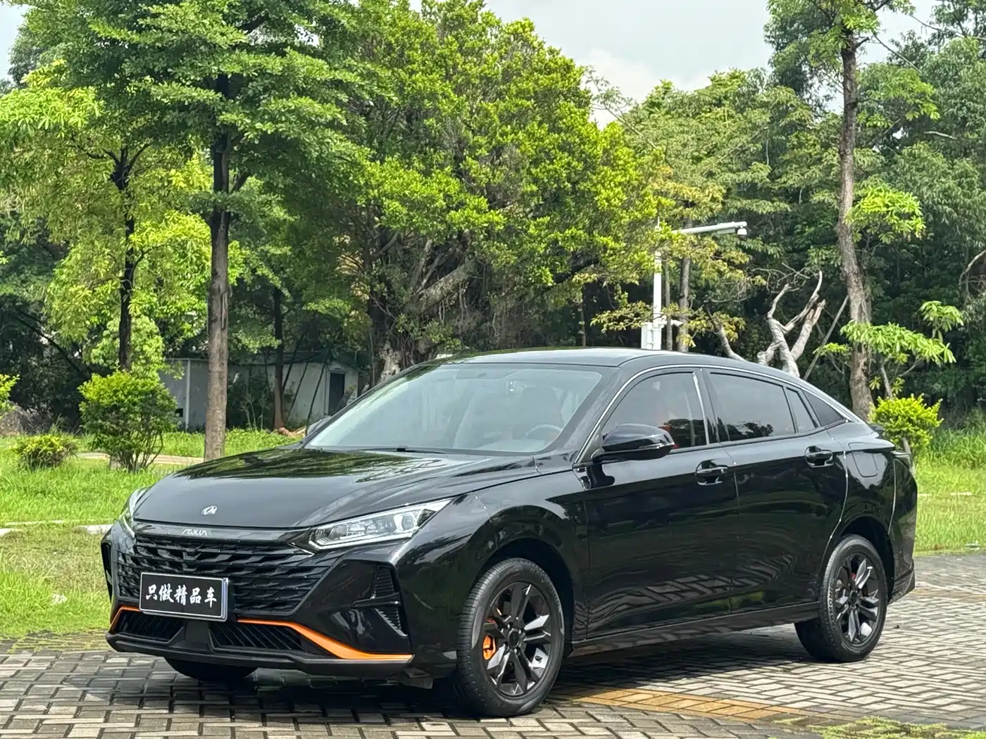 Dongfeng Aeolus Yixuan 2023 1.5L Automatic Enjoyment Edition