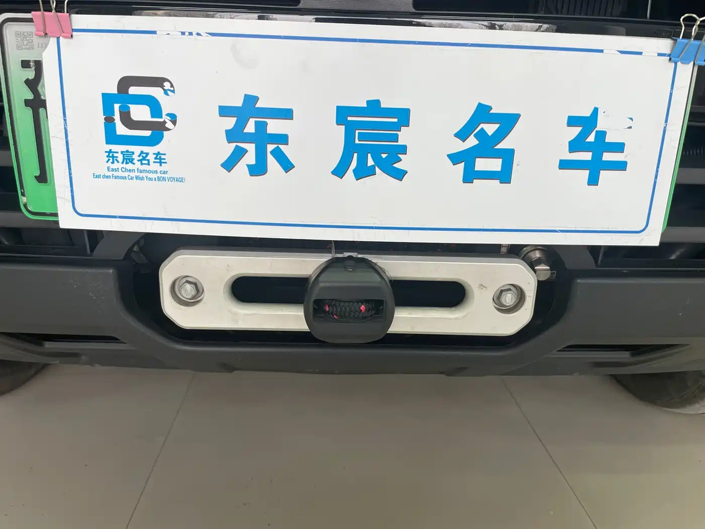Tank 700 New Energy 2024 Hi4-T Ultimate Edition фото 10