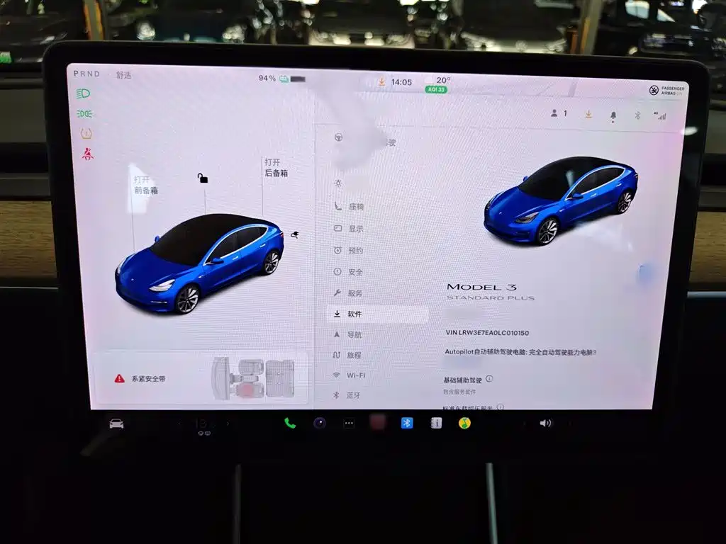 TESLA MODEL 3