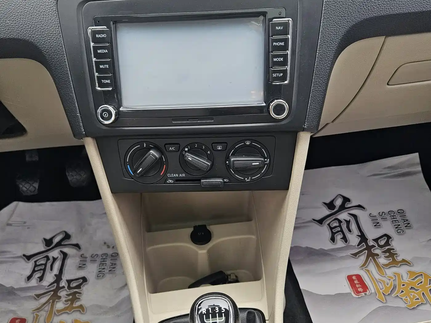 Škoda Rapid 2016 1.6L Manual Pioneer Edition фото 10