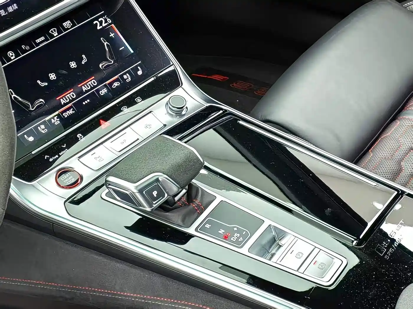 Audi RS 6 2025 2025 RS 6 Avant GT
